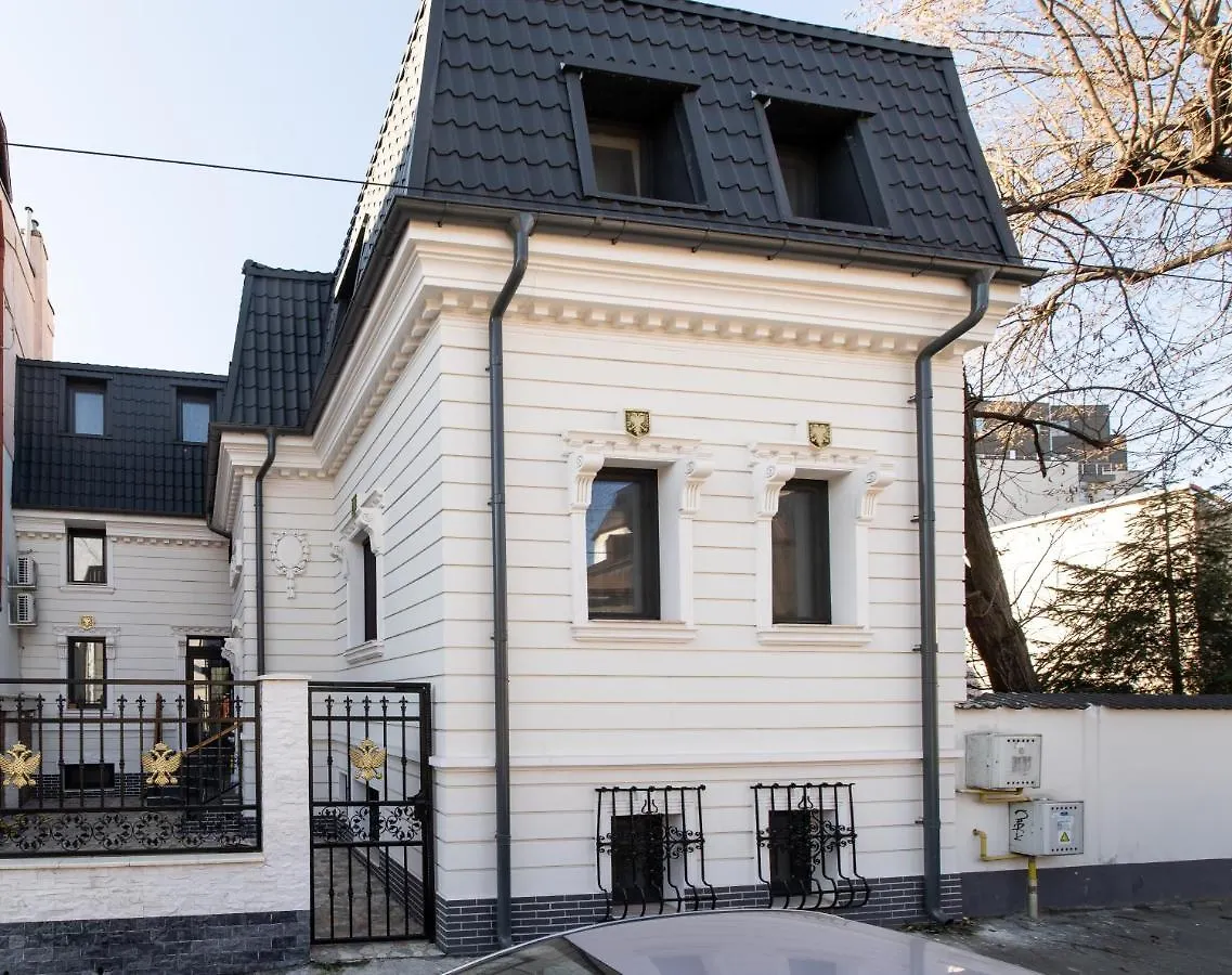 Akiro Boutique Hotel Bucureşti 0*,  România